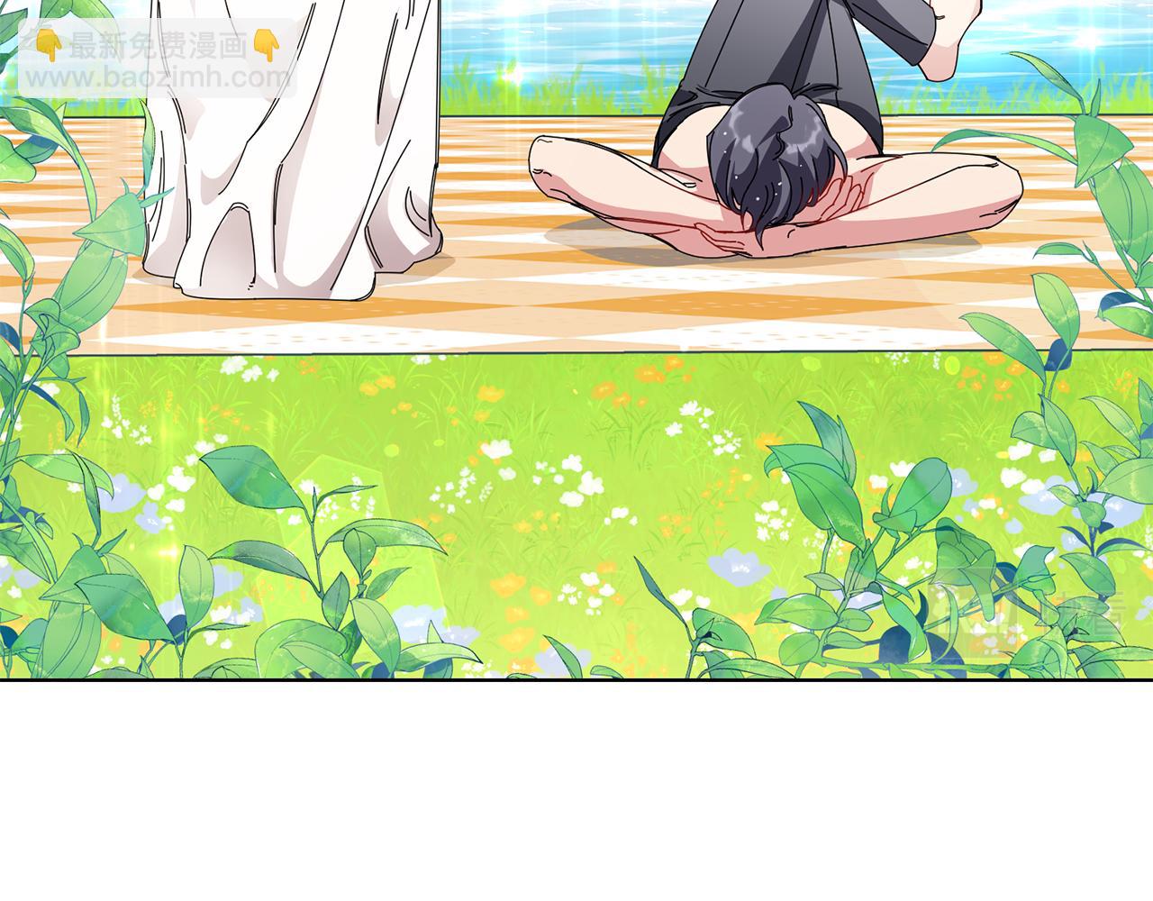 公爵大人，請別太靠近 - 第19話 一起睡會兒？(3/4) - 3