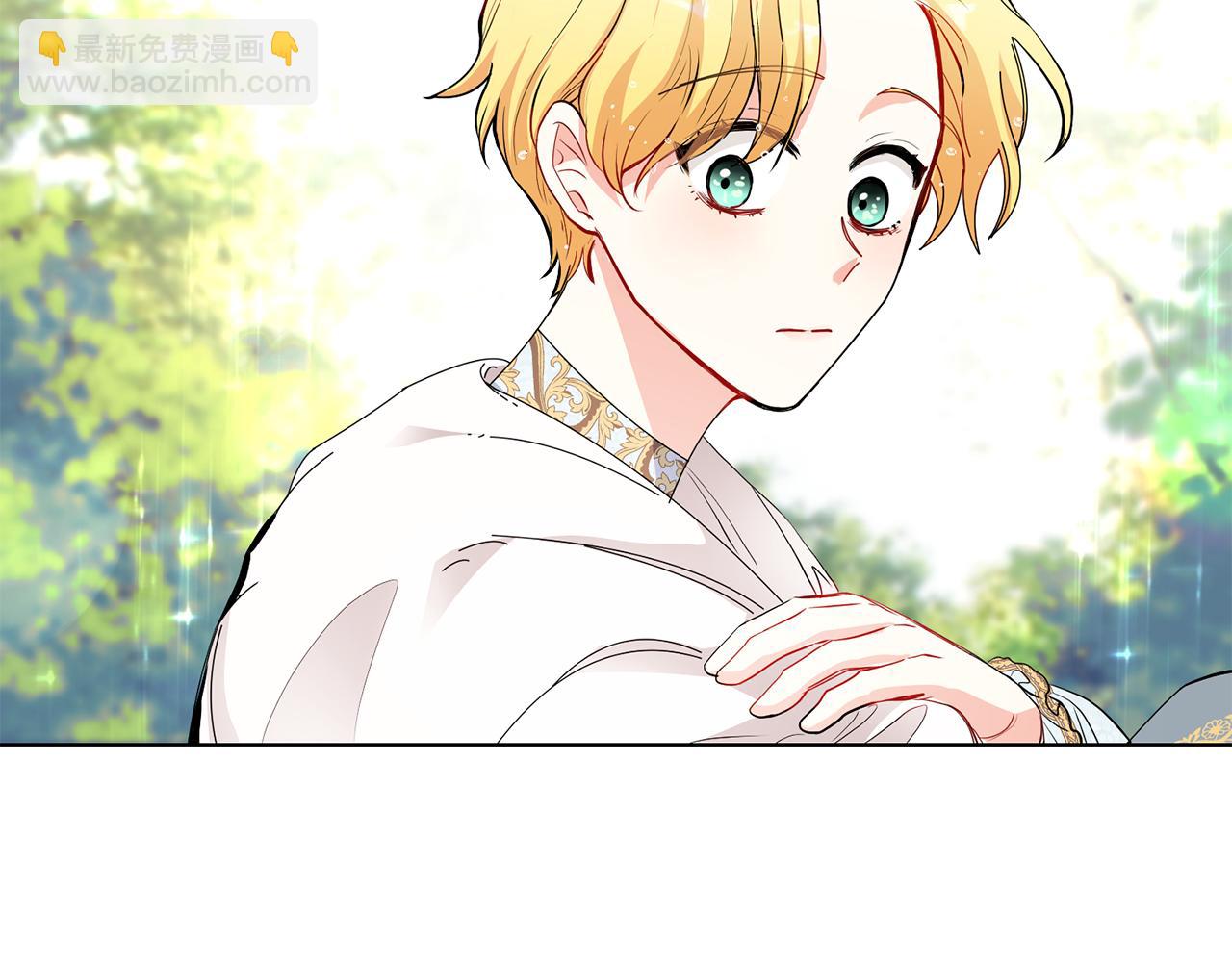 公爵大人，請別太靠近 - 第19話 一起睡會兒？(3/4) - 7