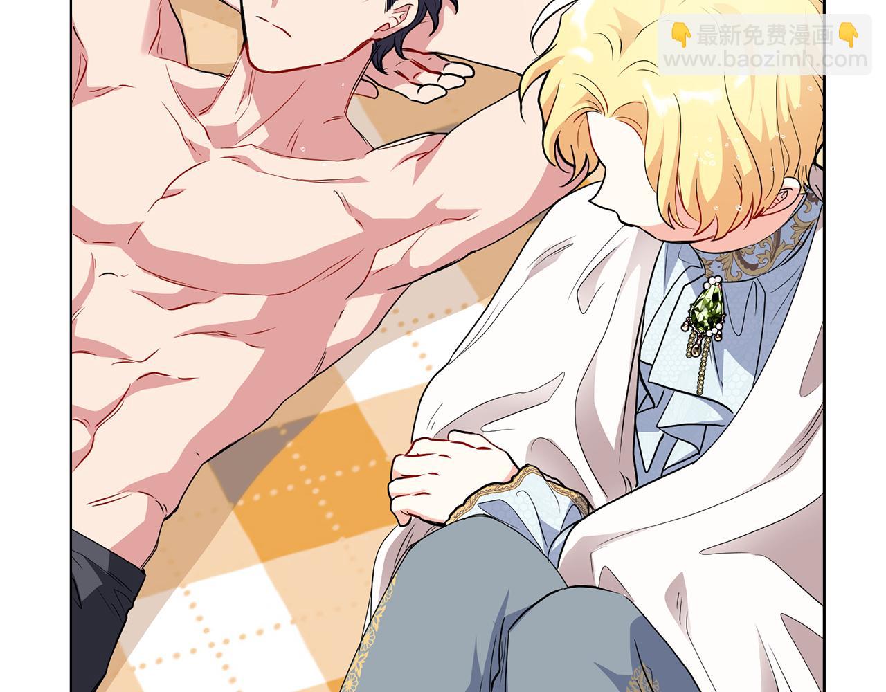 公爵大人，請別太靠近 - 第19話 一起睡會兒？(3/4) - 3