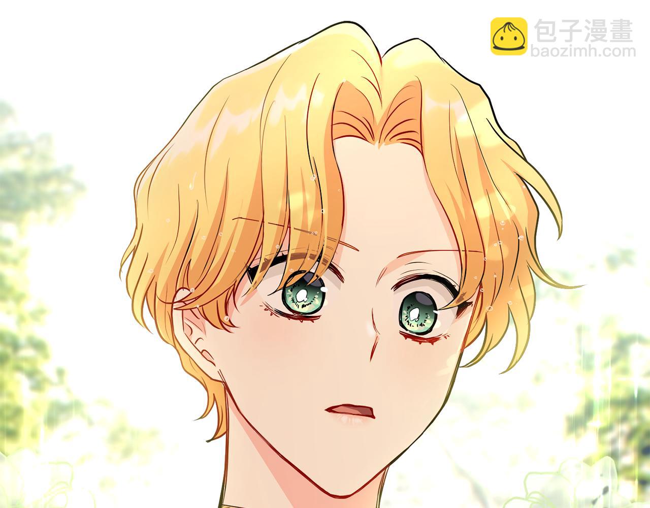 公爵大人，請別太靠近 - 第19話 一起睡會兒？(3/4) - 3