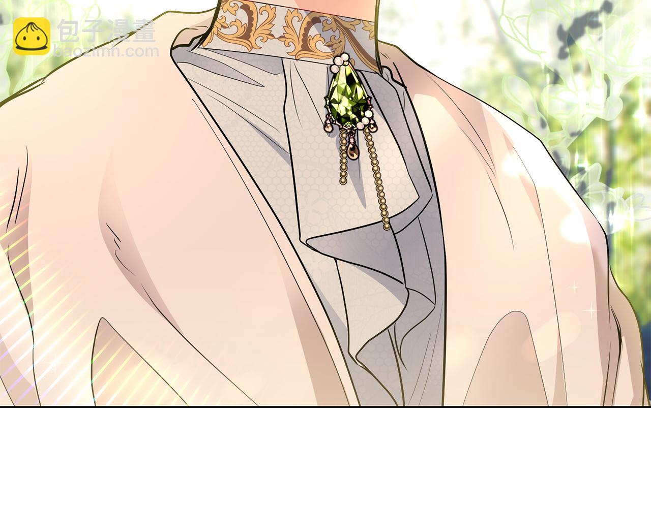 公爵大人，請別太靠近 - 第19話 一起睡會兒？(3/4) - 4