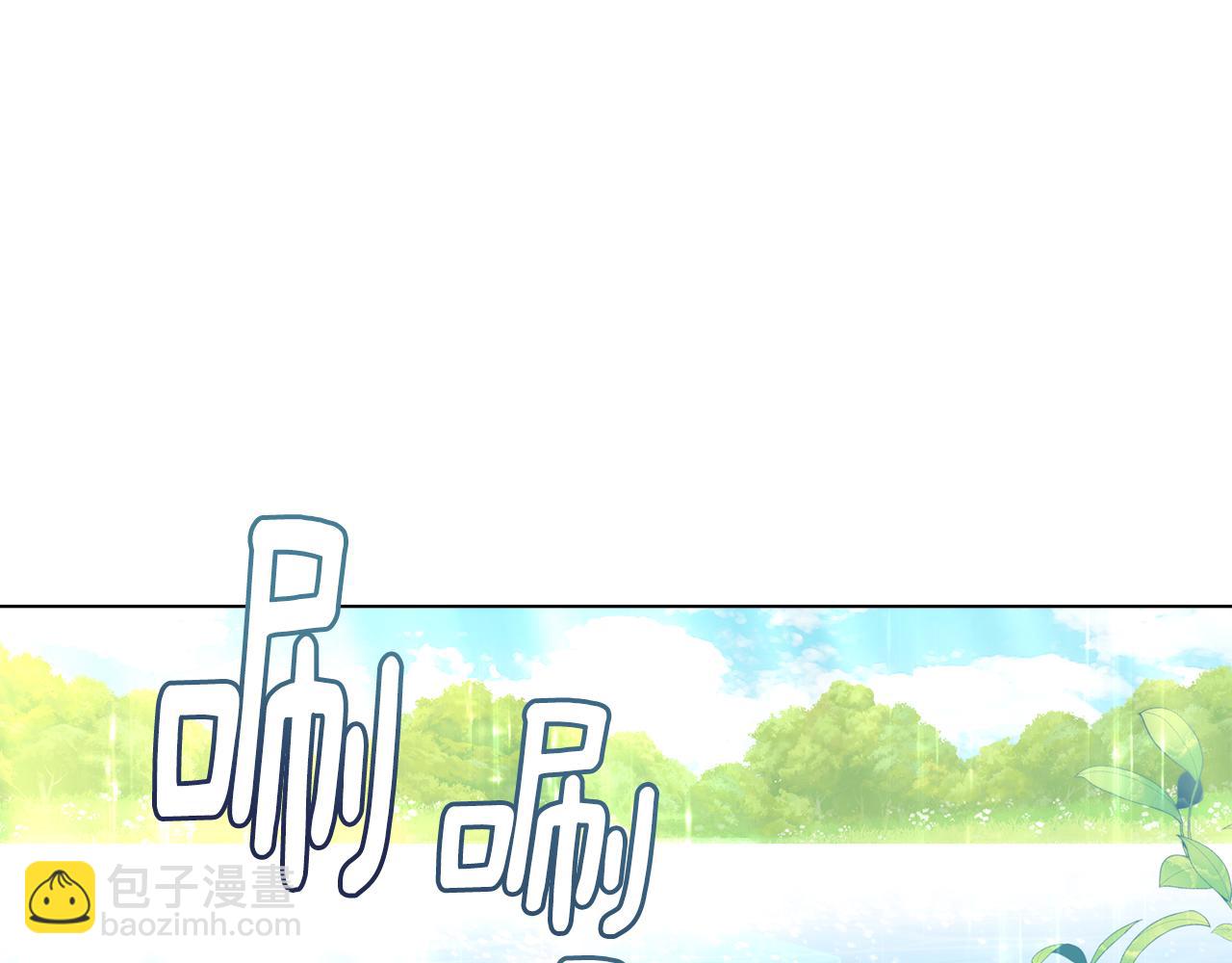 公爵大人，請別太靠近 - 第19話 一起睡會兒？(3/4) - 5