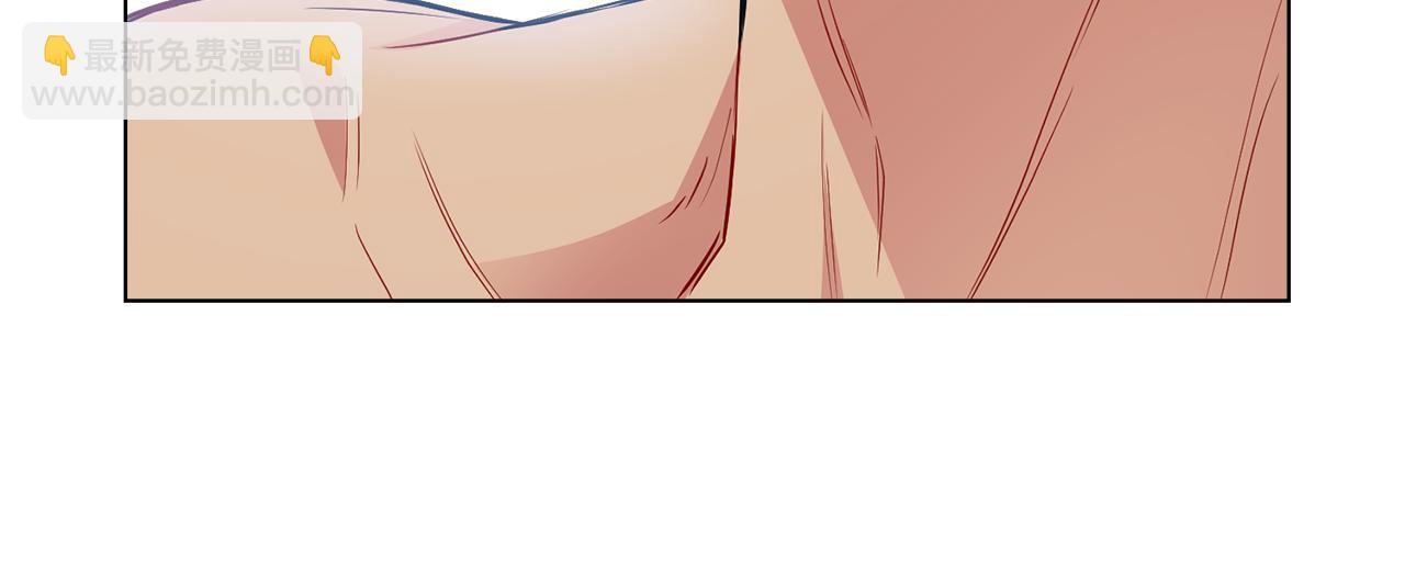 公爵大人，請別太靠近 - 第19話 一起睡會兒？(3/4) - 8