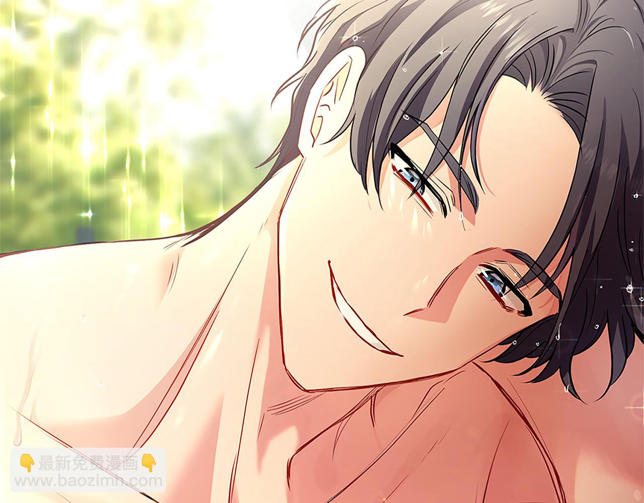 公爵大人，請別太靠近 - 第19話 一起睡會兒？(3/4) - 8