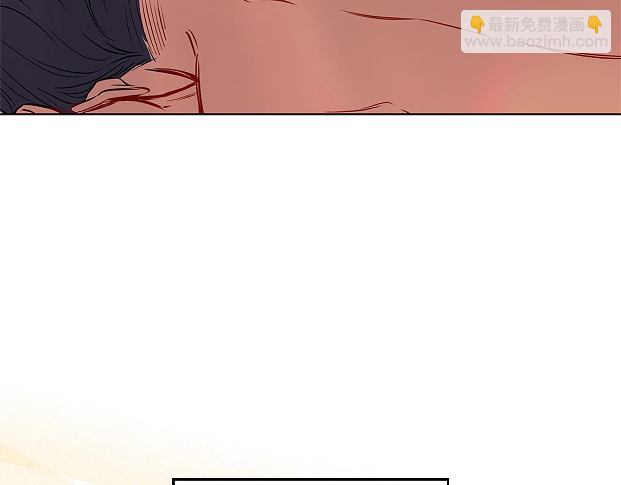 公爵大人，請別太靠近 - 第19話 一起睡會兒？(4/4) - 2