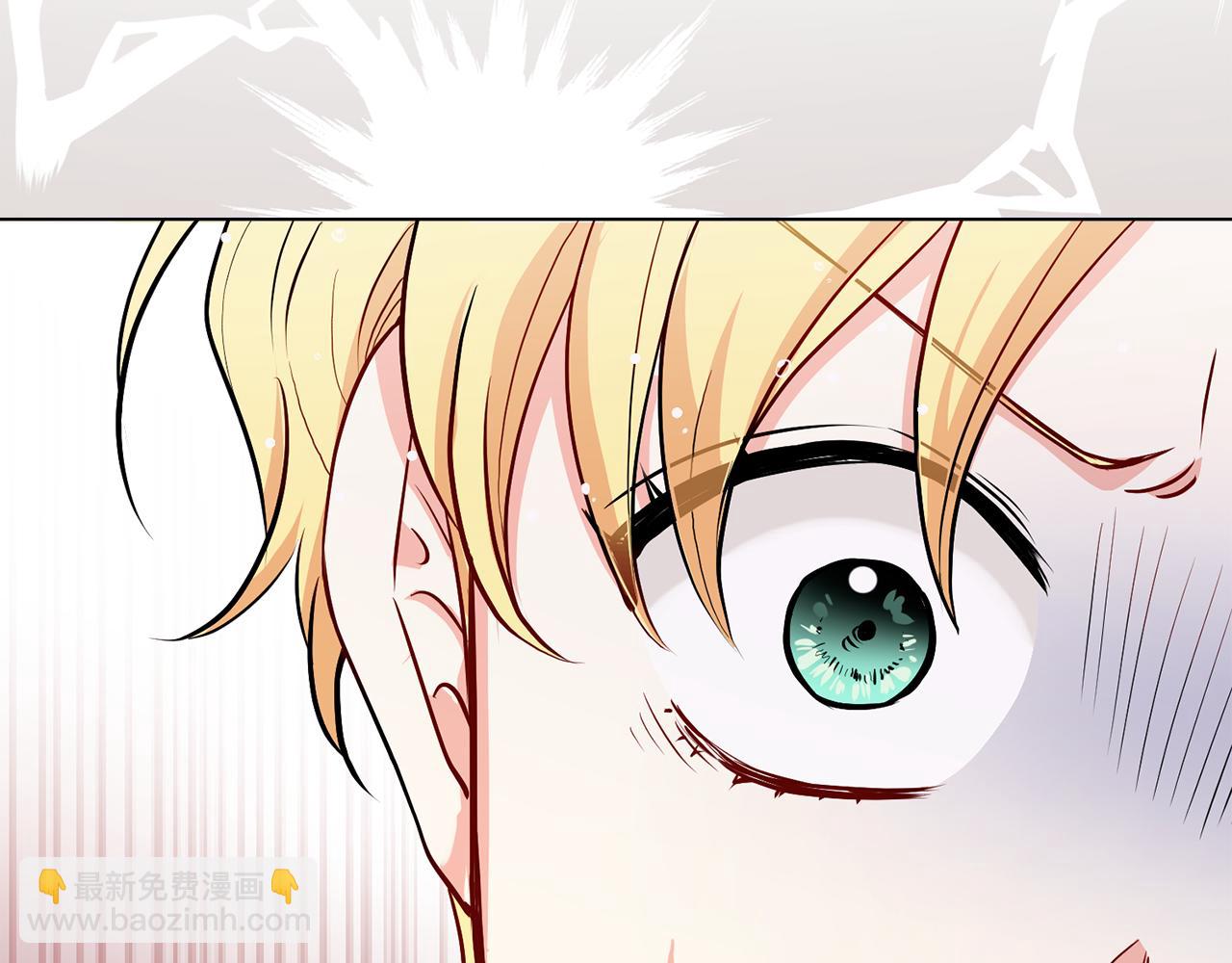 公爵大人，請別太靠近 - 第19話 一起睡會兒？(1/4) - 8