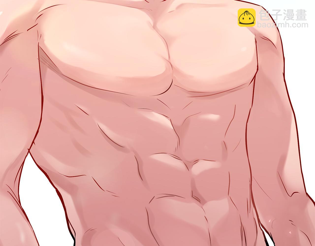 公爵大人，請別太靠近 - 第19話 一起睡會兒？(1/4) - 1