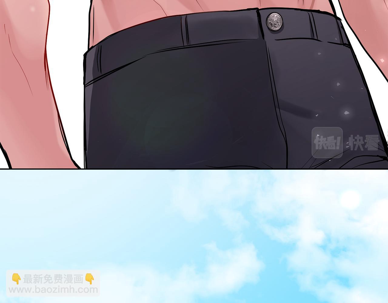 公爵大人，請別太靠近 - 第19話 一起睡會兒？(1/4) - 2