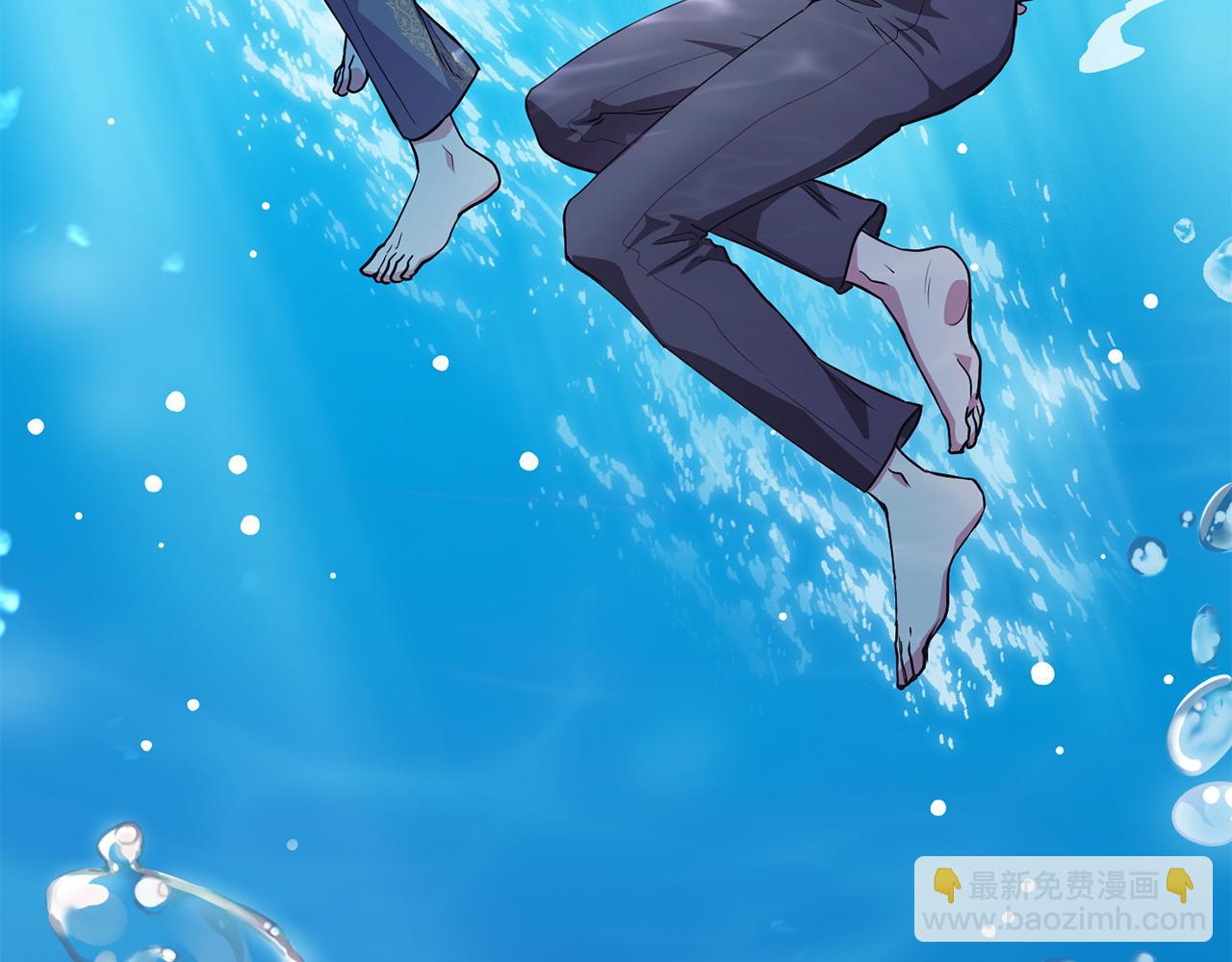 公爵大人，請別太靠近 - 第19話 一起睡會兒？(2/4) - 6