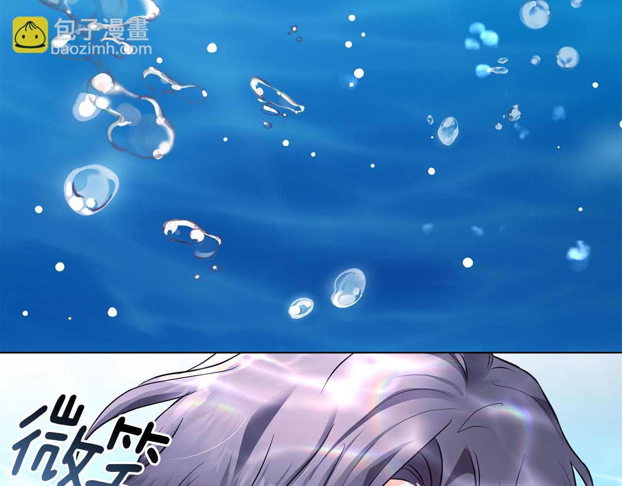 公爵大人，請別太靠近 - 第19話 一起睡會兒？(2/4) - 7