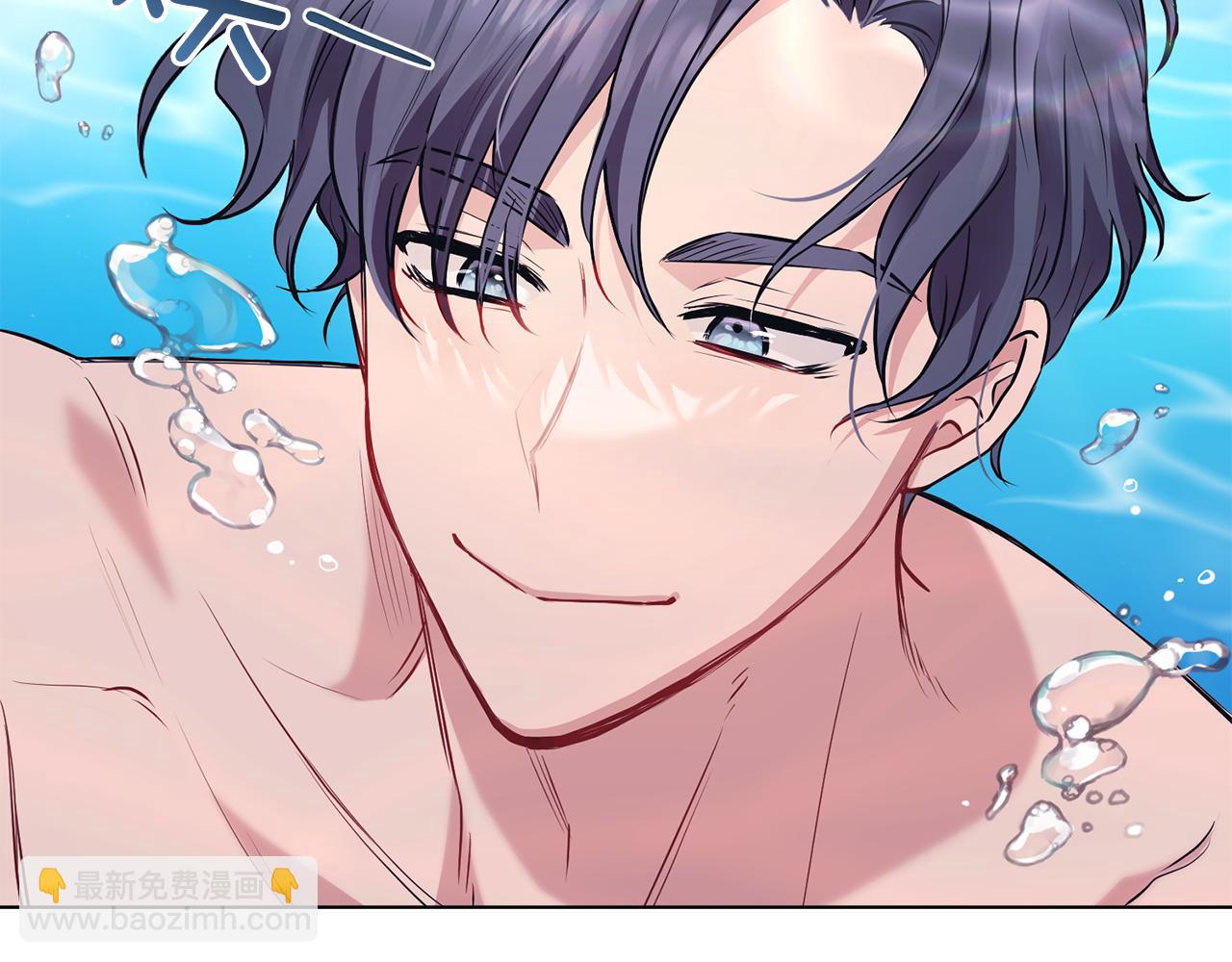 公爵大人，請別太靠近 - 第19話 一起睡會兒？(2/4) - 8