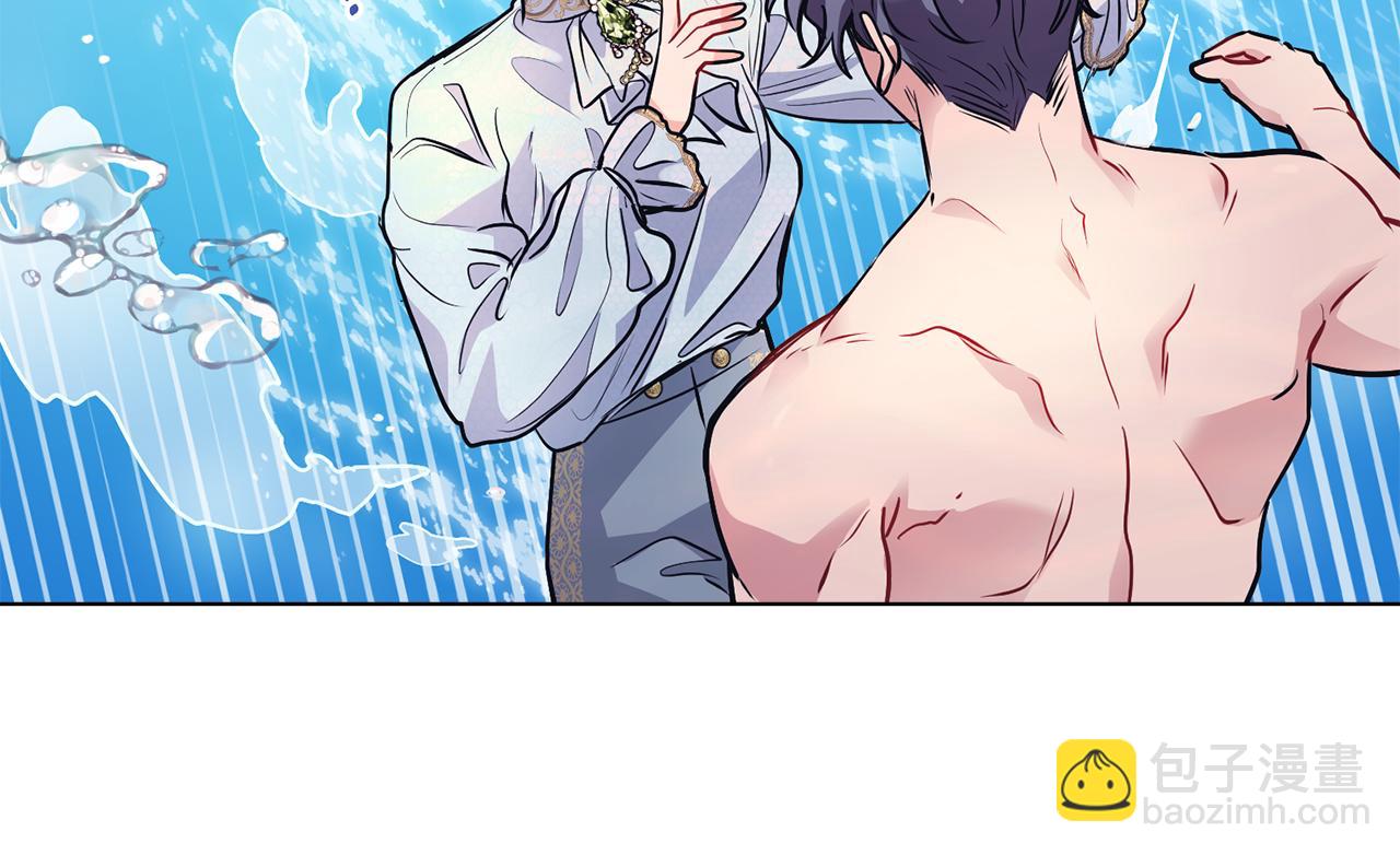 公爵大人，請別太靠近 - 第19話 一起睡會兒？(2/4) - 2