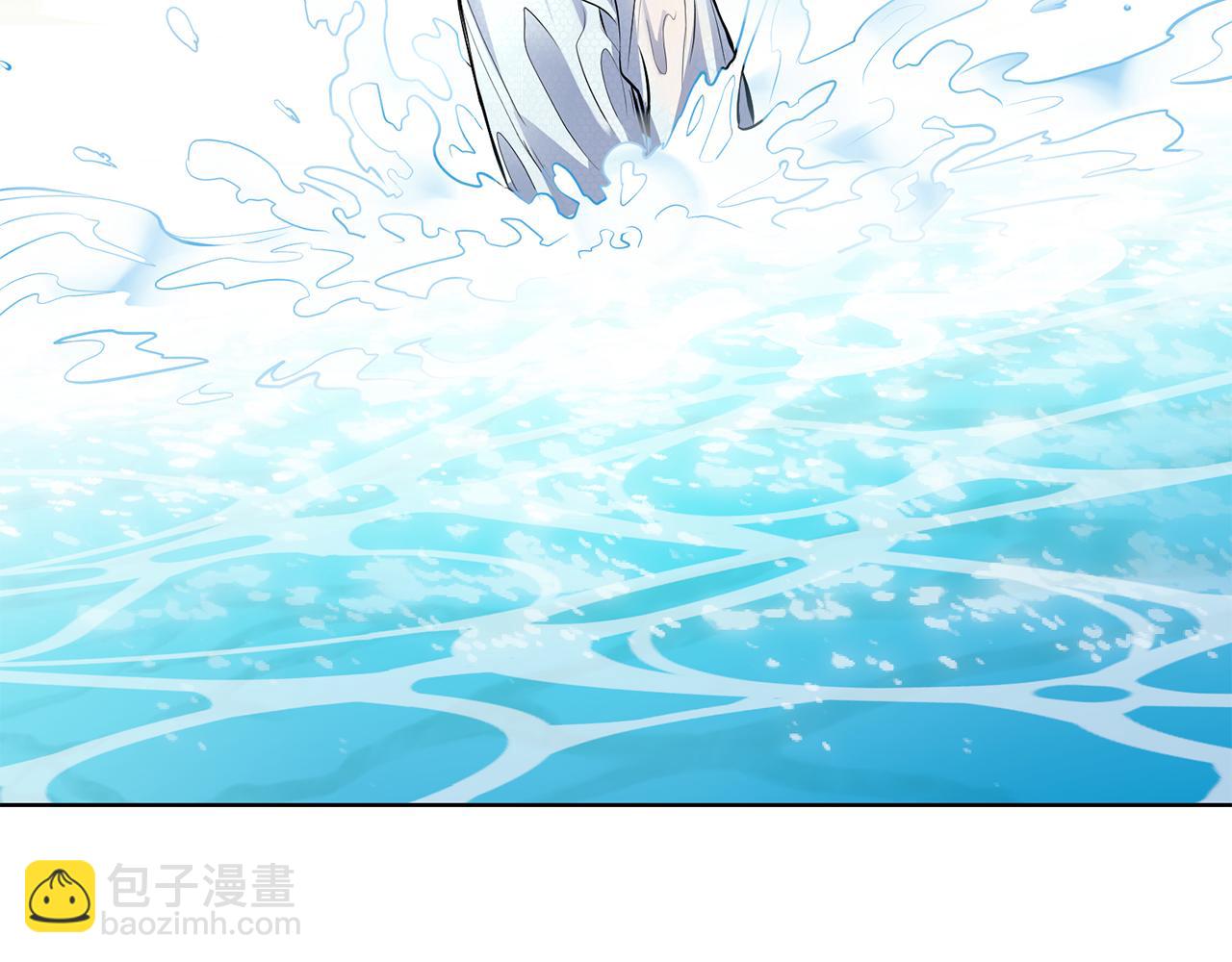 公爵大人，請別太靠近 - 第19話 一起睡會兒？(2/4) - 5