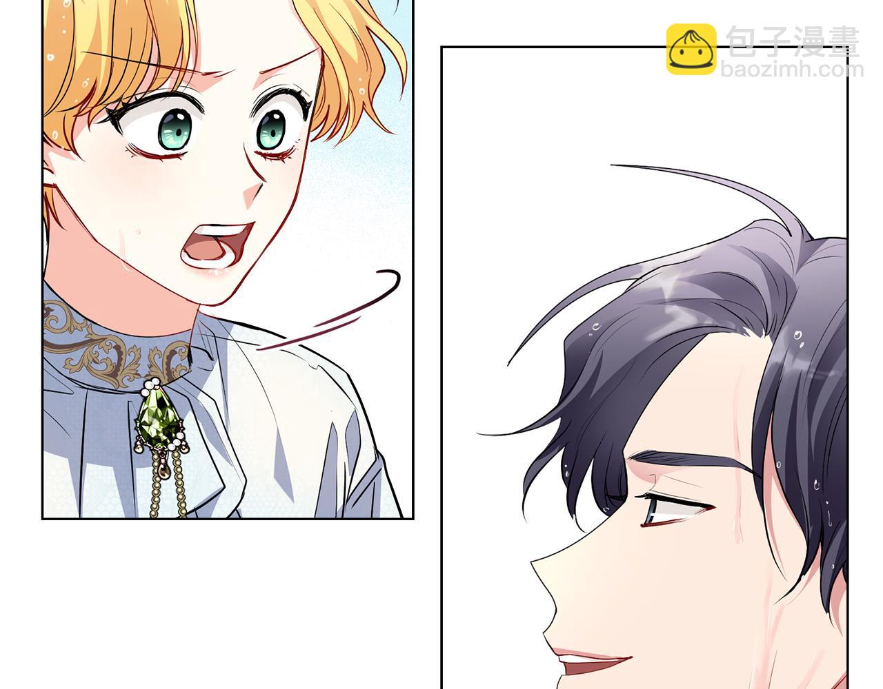 公爵大人，請別太靠近 - 第19話 一起睡會兒？(2/4) - 5