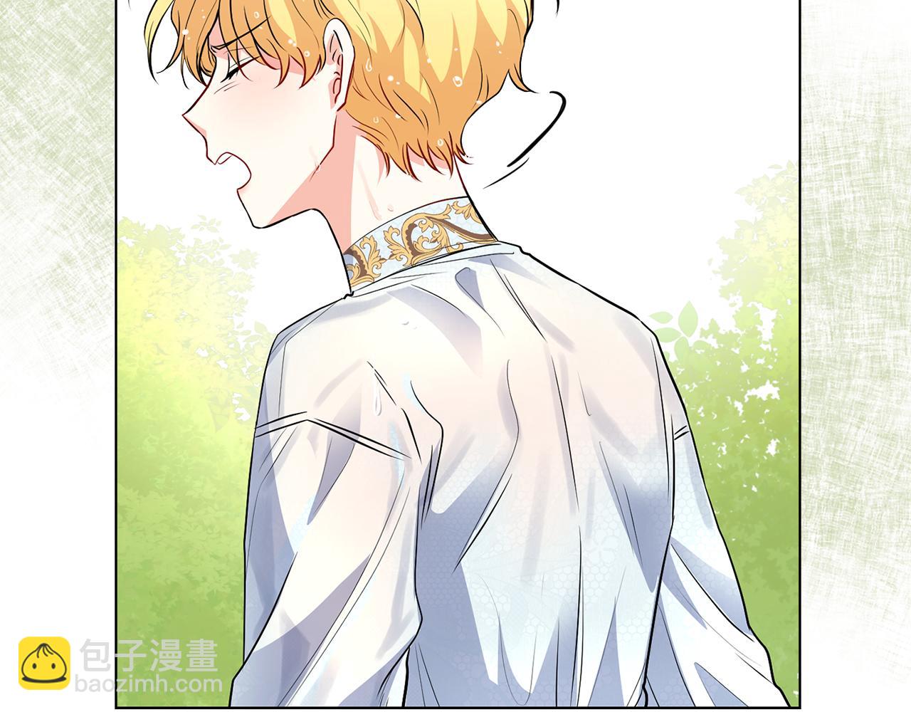 公爵大人，請別太靠近 - 第19話 一起睡會兒？(2/4) - 8