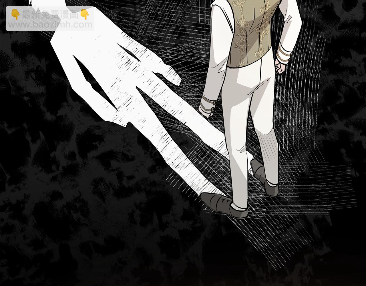 公爵大人，請別太靠近 - 第21話 活人的葬禮(3/4) - 4