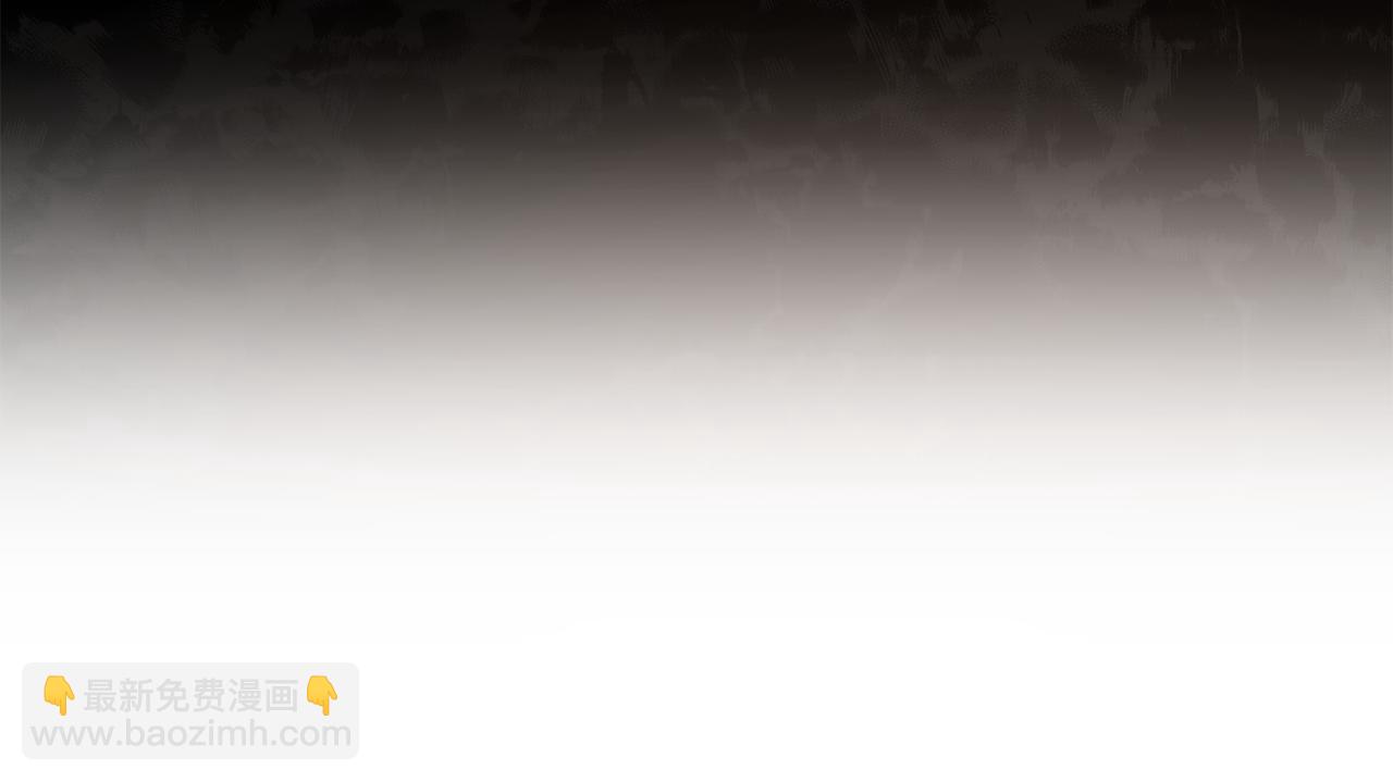 公爵大人，請別太靠近 - 第21話 活人的葬禮(3/4) - 5