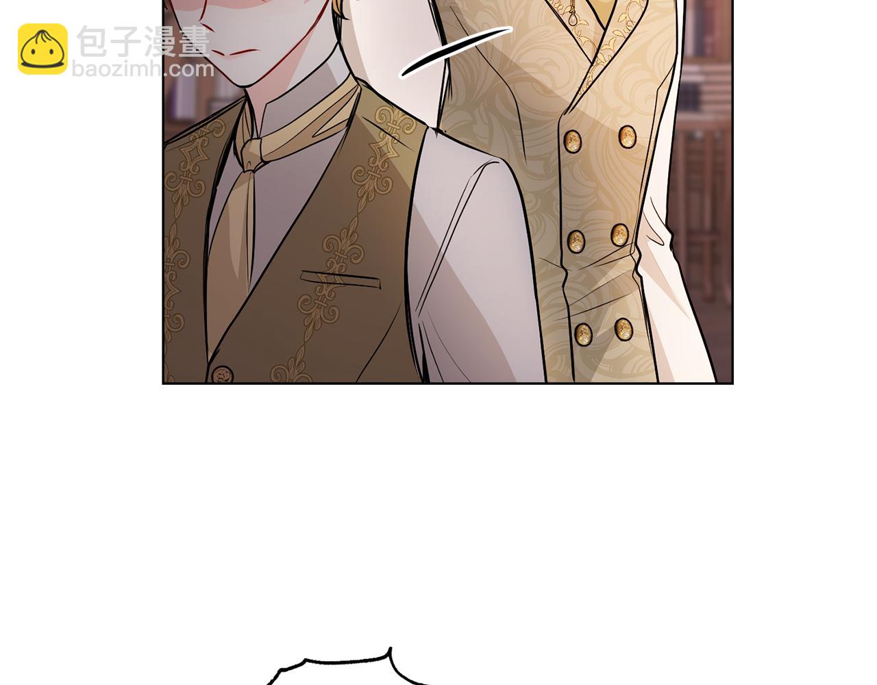 公爵大人，請別太靠近 - 第21話 活人的葬禮(3/4) - 2