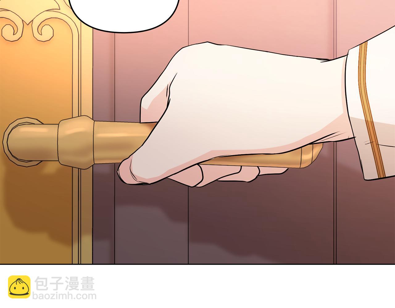 公爵大人，請別太靠近 - 第21話 活人的葬禮(3/4) - 5