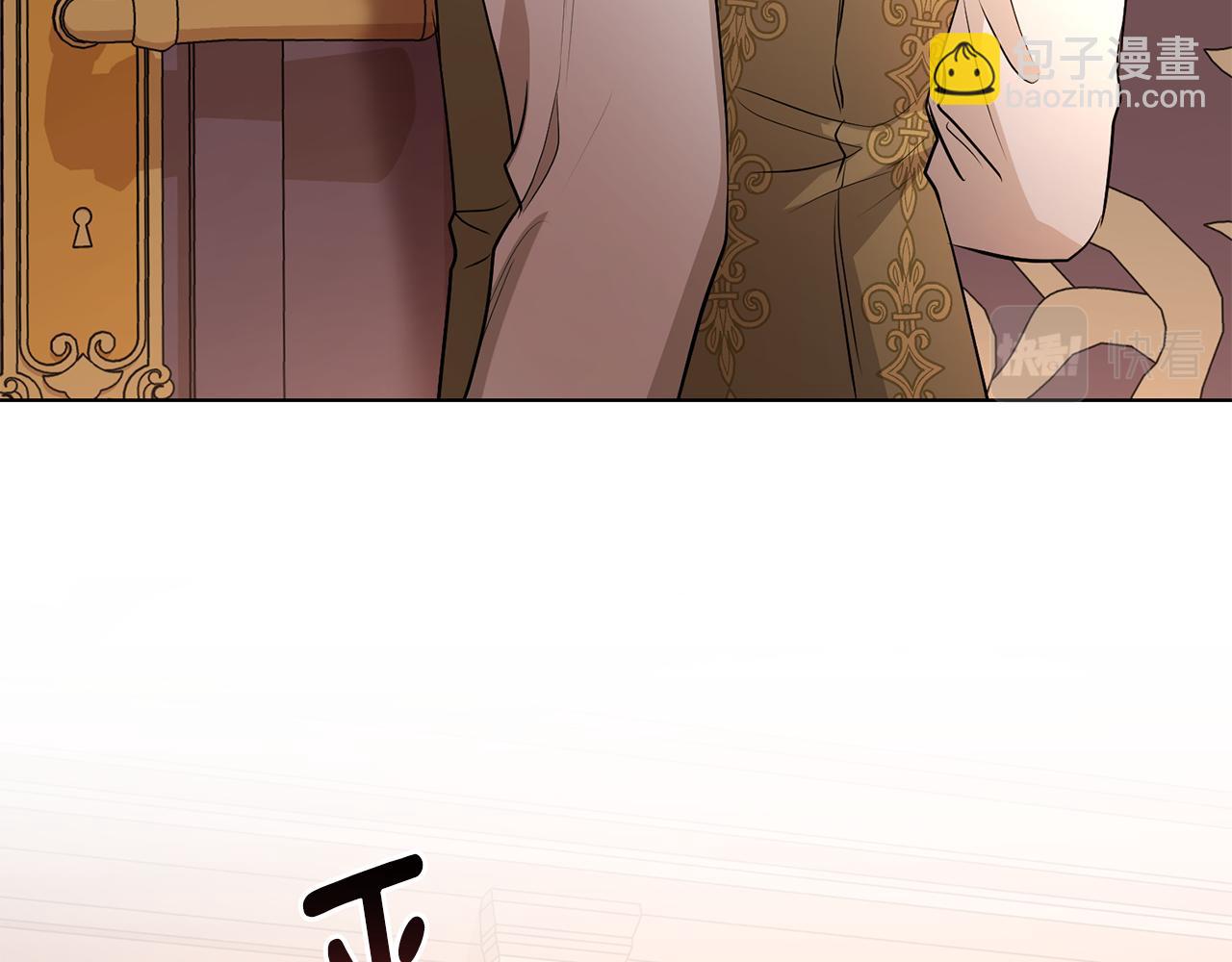 公爵大人，請別太靠近 - 第21話 活人的葬禮(3/4) - 2