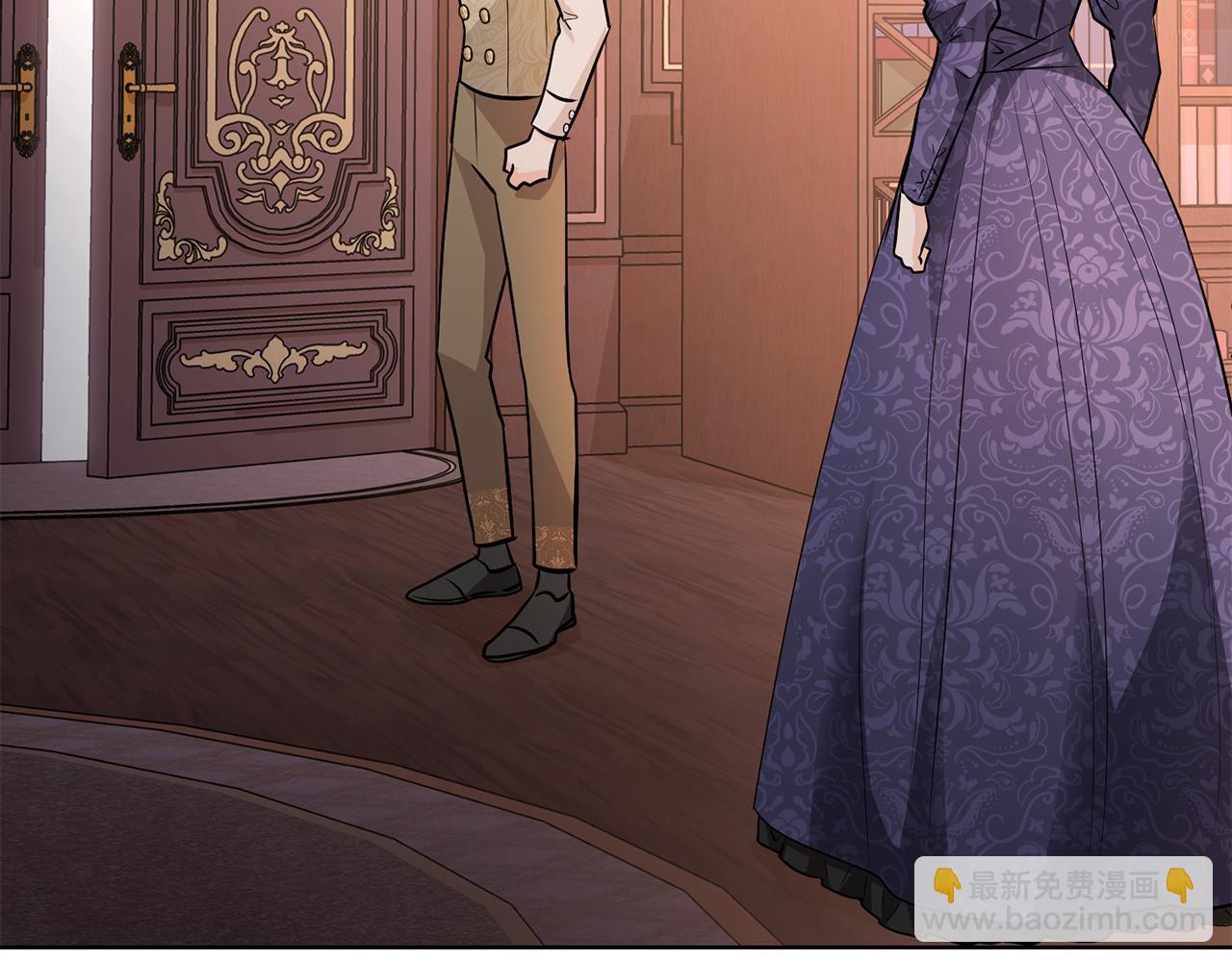 公爵大人，請別太靠近 - 第21話 活人的葬禮(3/4) - 4