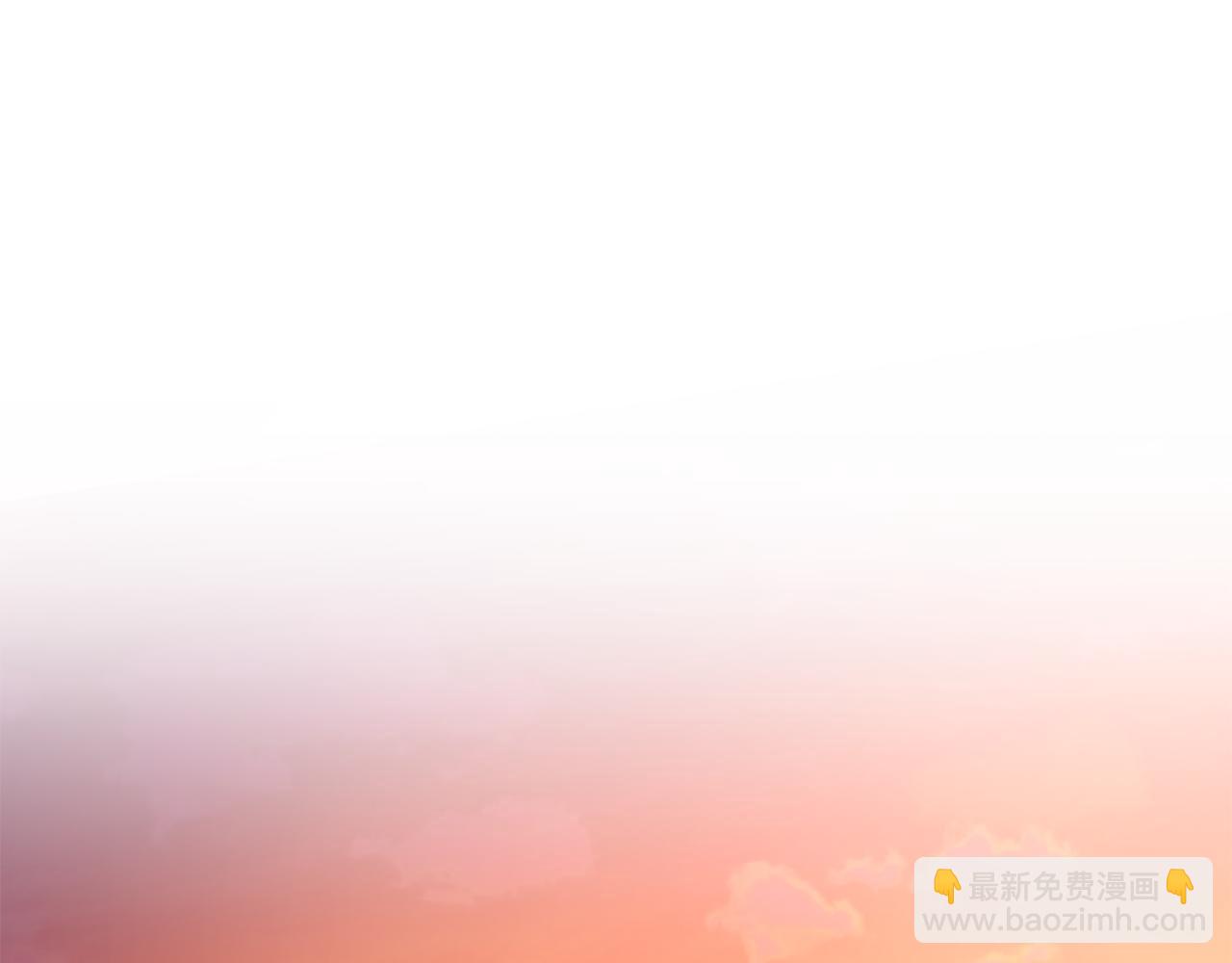 公爵大人，請別太靠近 - 第21話 活人的葬禮(3/4) - 7