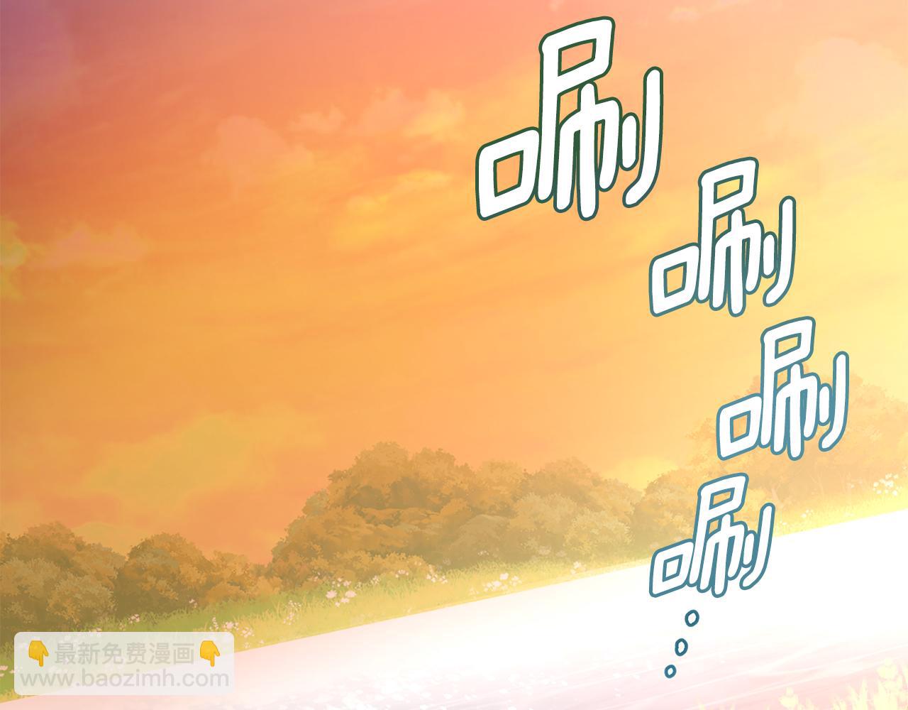 公爵大人，請別太靠近 - 第21話 活人的葬禮(3/4) - 8