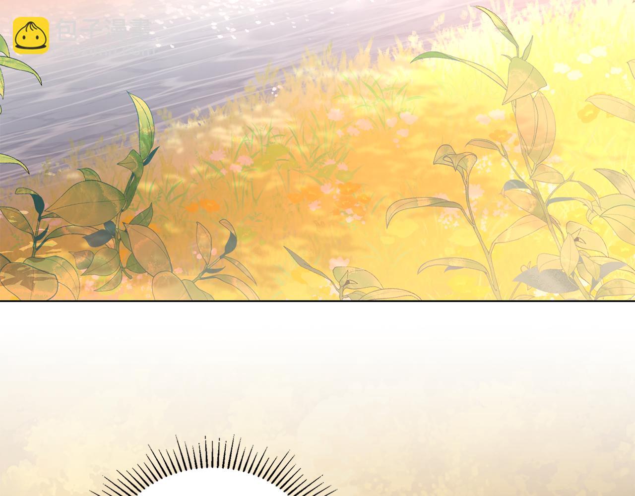 公爵大人，請別太靠近 - 第21話 活人的葬禮(3/4) - 1