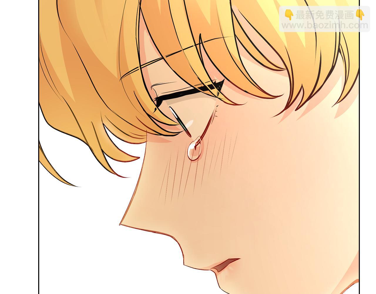 公爵大人，請別太靠近 - 第21話 活人的葬禮(3/4) - 8