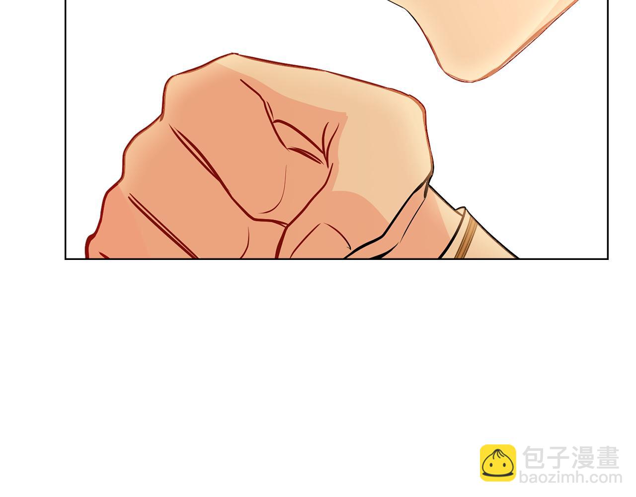 公爵大人，請別太靠近 - 第21話 活人的葬禮(3/4) - 1