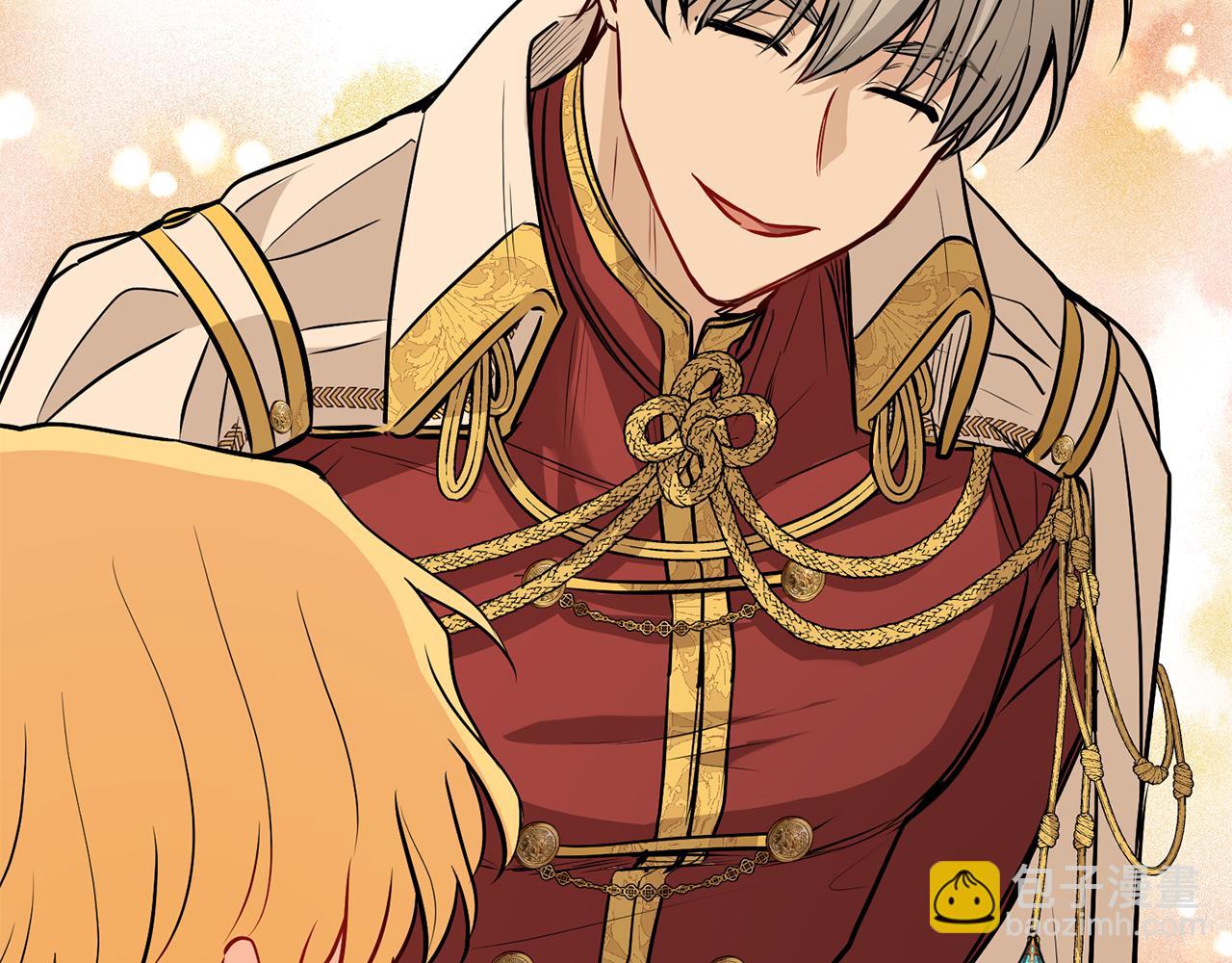 公爵大人，請別太靠近 - 第21話 活人的葬禮(3/4) - 3