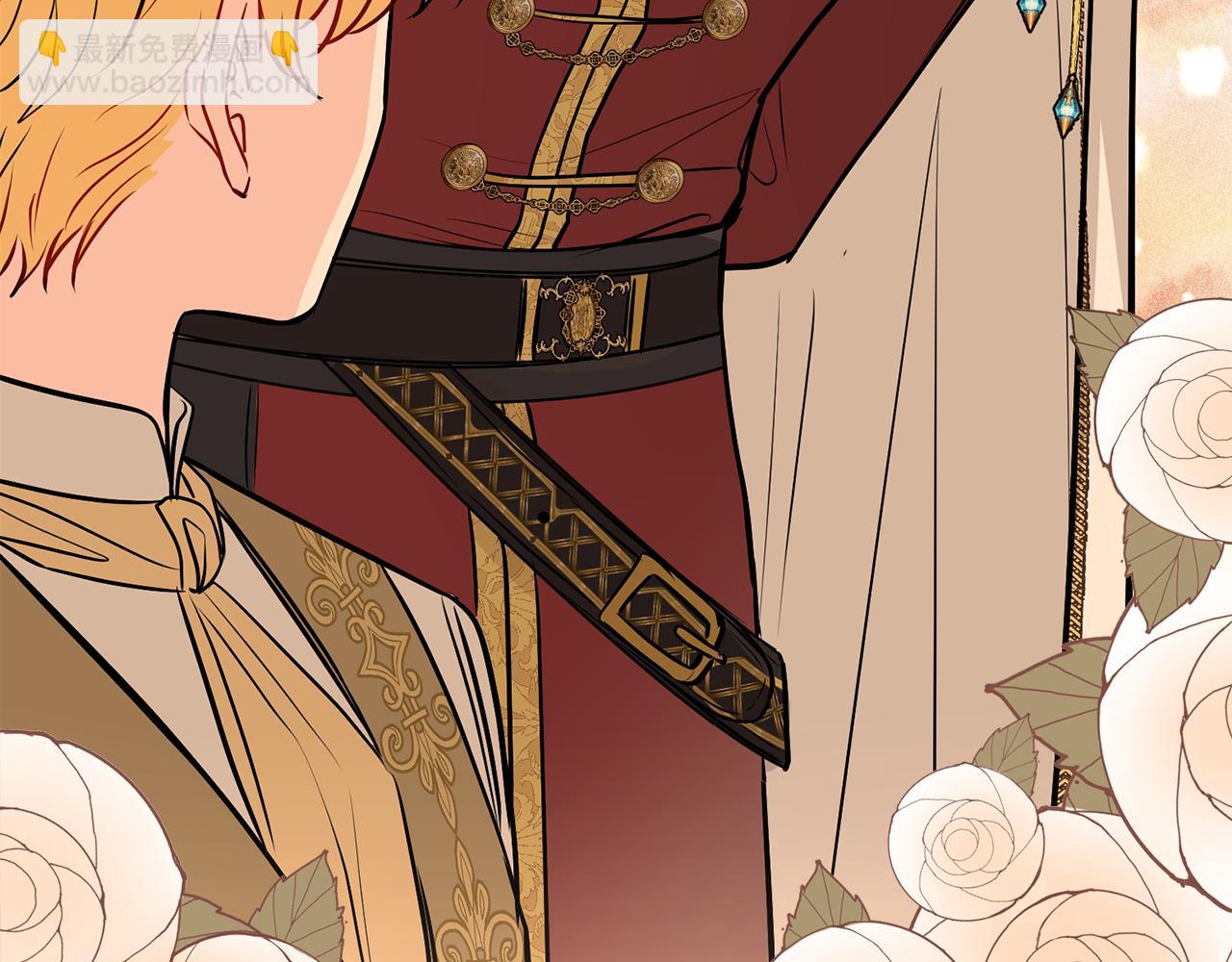 公爵大人，請別太靠近 - 第21話 活人的葬禮(3/4) - 4