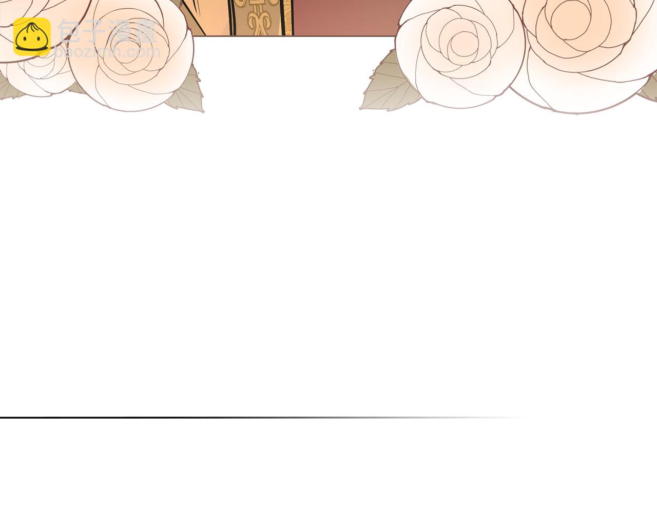 公爵大人，請別太靠近 - 第21話 活人的葬禮(3/4) - 5