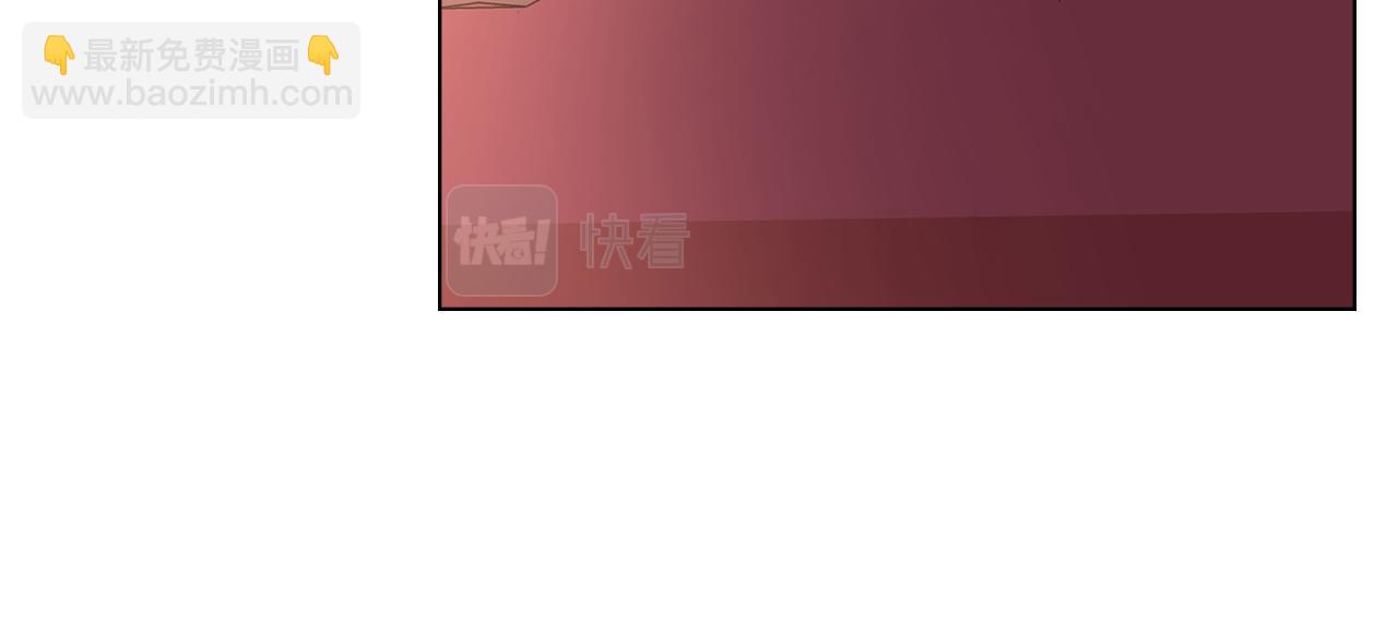 公爵大人，請別太靠近 - 第21話 活人的葬禮(1/4) - 2