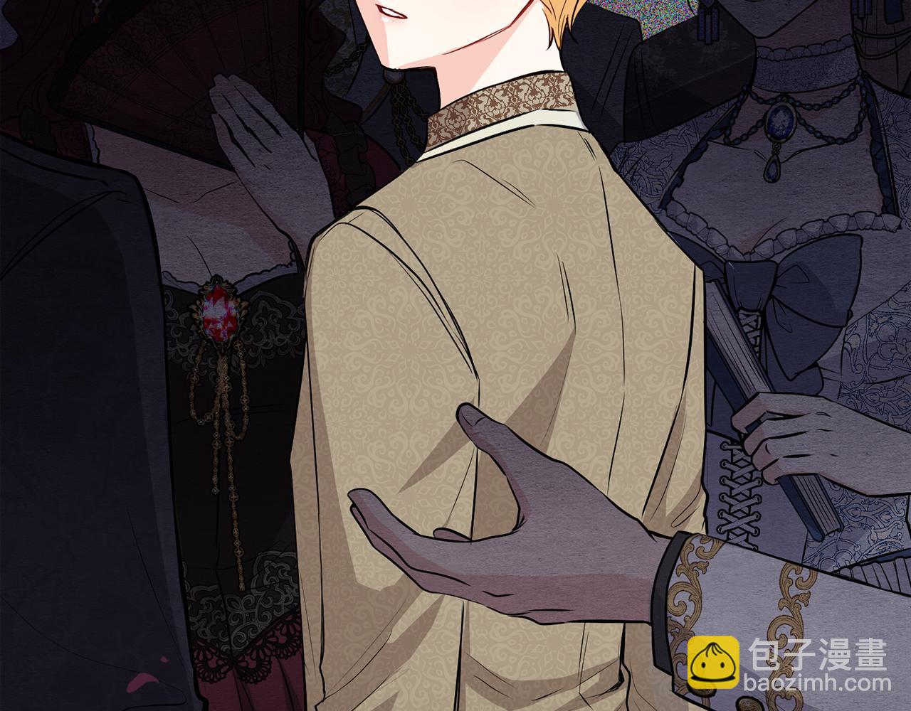 公爵大人，請別太靠近 - 第21話 活人的葬禮(1/4) - 5