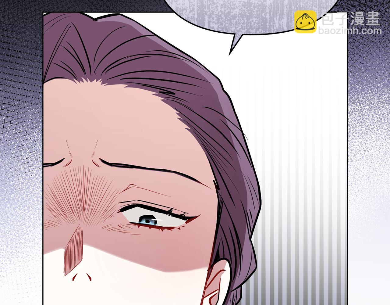 公爵大人，請別太靠近 - 第21話 活人的葬禮(1/4) - 8