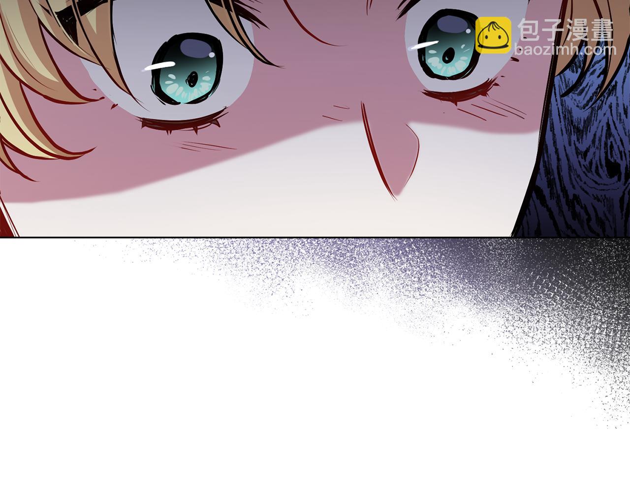 公爵大人，請別太靠近 - 第21話 活人的葬禮(1/4) - 6