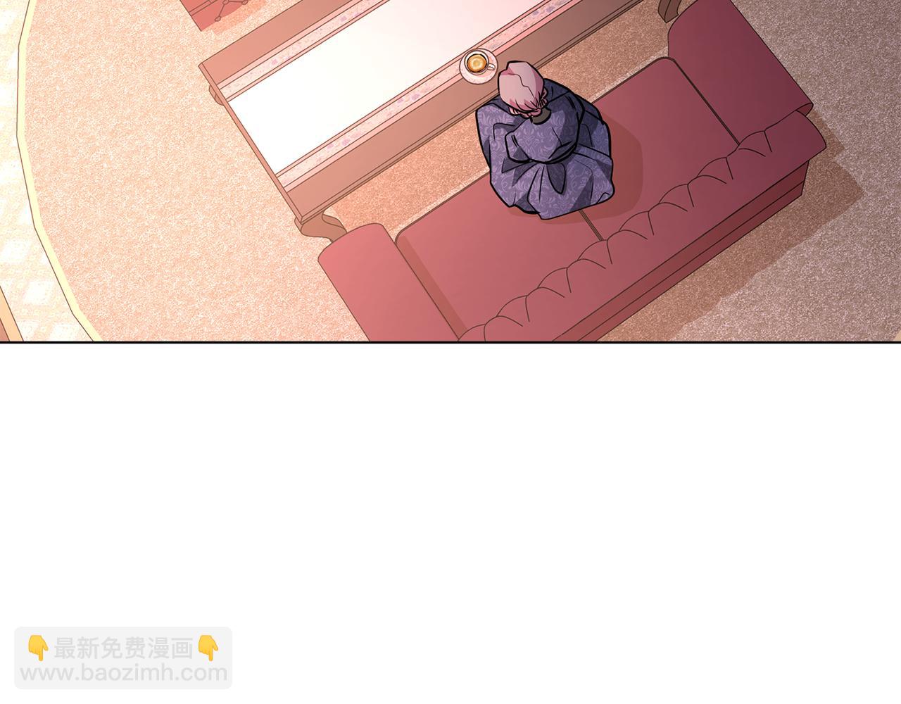 公爵大人，請別太靠近 - 第21話 活人的葬禮(1/4) - 8