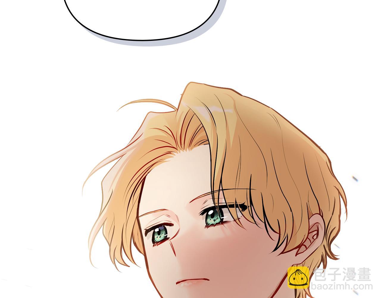 公爵大人，請別太靠近 - 第21話 活人的葬禮(1/4) - 4