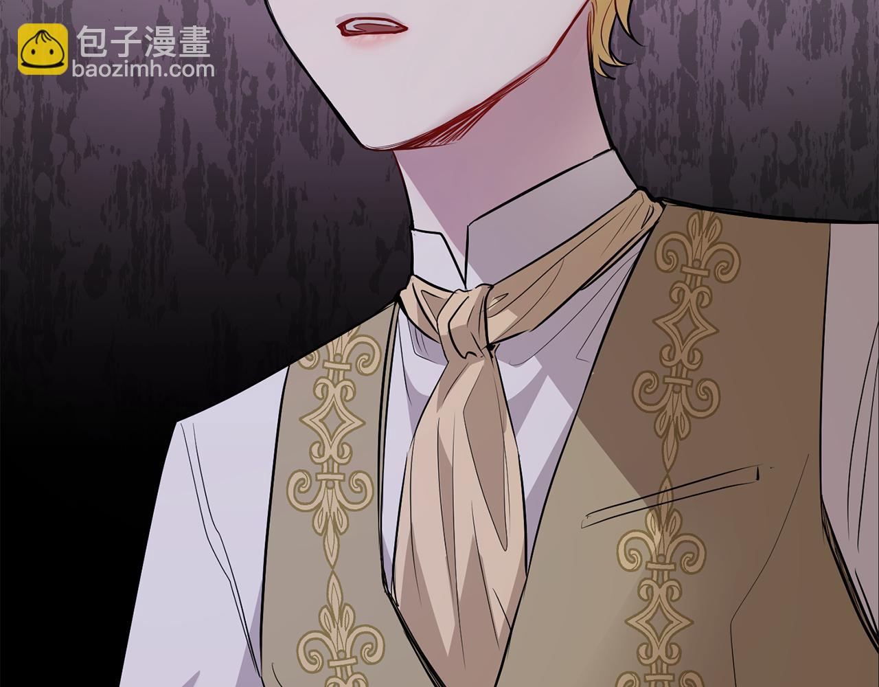 公爵大人，請別太靠近 - 第21話 活人的葬禮(1/4) - 7