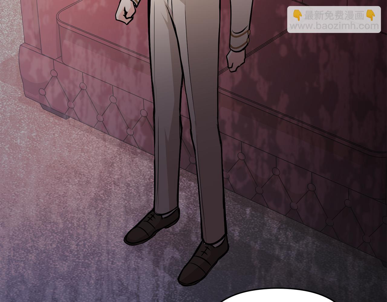 公爵大人，請別太靠近 - 第21話 活人的葬禮(2/4) - 1