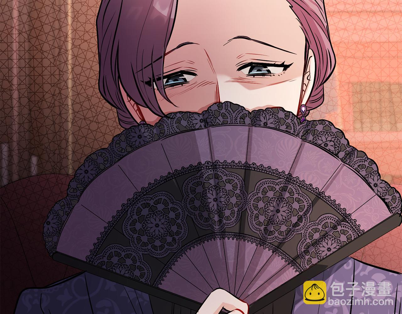 公爵大人，請別太靠近 - 第21話 活人的葬禮(2/4) - 4