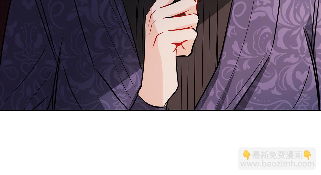 公爵大人，請別太靠近 - 第21話 活人的葬禮(2/4) - 5