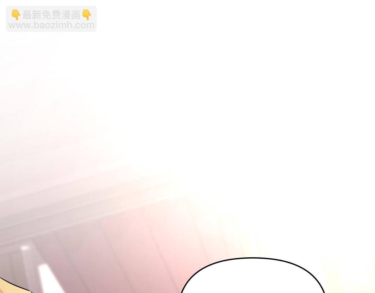 公爵大人，請別太靠近 - 第21話 活人的葬禮(1/4) - 6