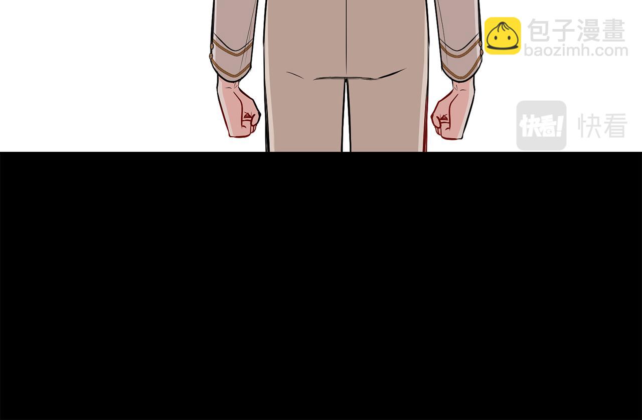 公爵大人，請別太靠近 - 第21話 活人的葬禮(2/4) - 5