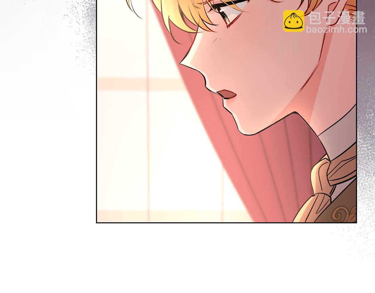 公爵大人，請別太靠近 - 第21話 活人的葬禮(2/4) - 1