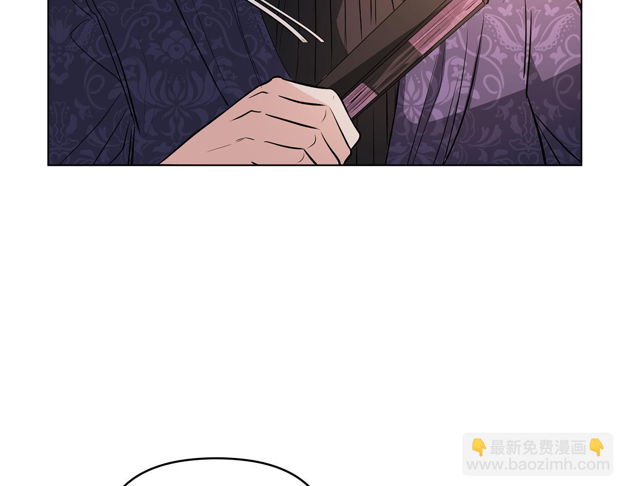 公爵大人，請別太靠近 - 第21話 活人的葬禮(2/4) - 3