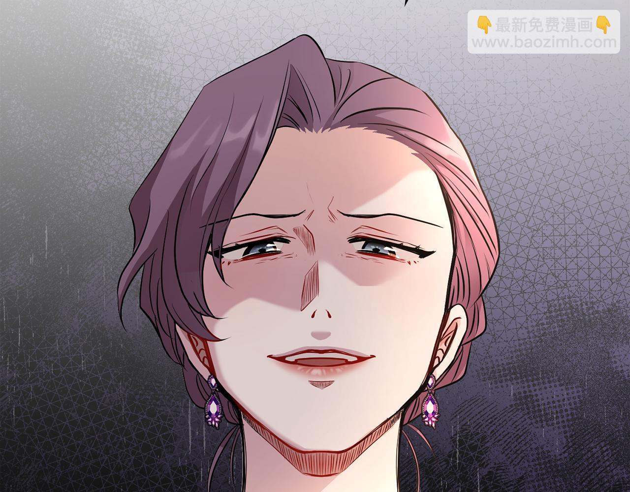 公爵大人，請別太靠近 - 第21話 活人的葬禮(2/4) - 5