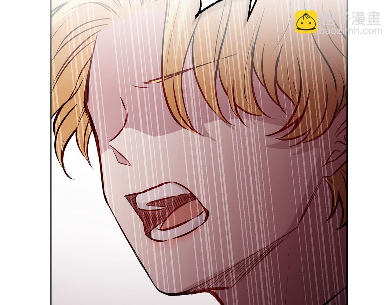 公爵大人，請別太靠近 - 第21話 活人的葬禮(2/4) - 8