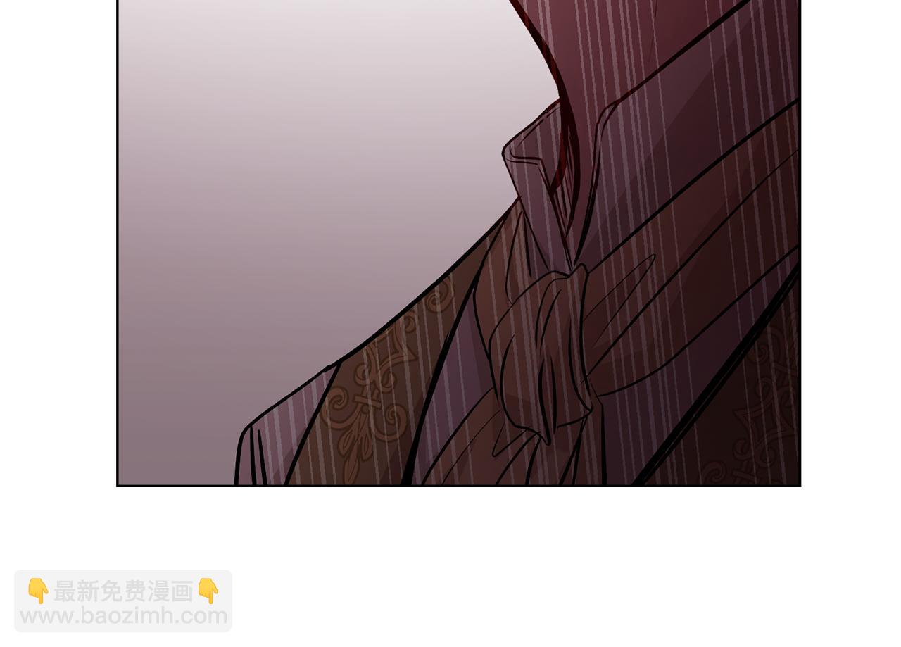 公爵大人，請別太靠近 - 第21話 活人的葬禮(2/4) - 1